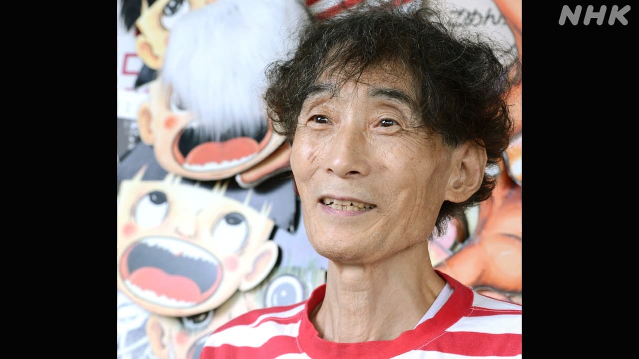 吉祥寺にゆかり 漫画家 楳図かずおさん死去 88歳 「まことちゃん」「漂流教室」などで知られる