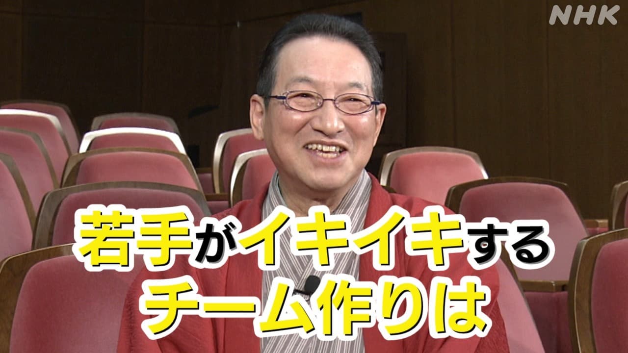 春風亭昇太さん 新春インタビュー「芸歴43年 大学生活もスタート！いつも新しさを求めて」