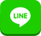 LINEで送る