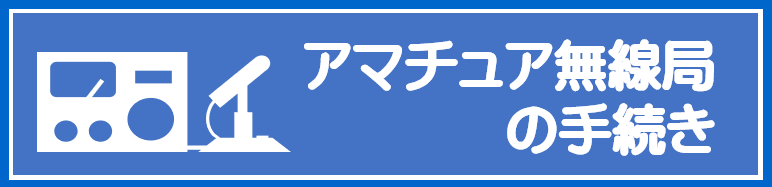 A}`Aǂ̎葱