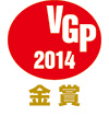 2014 VGP