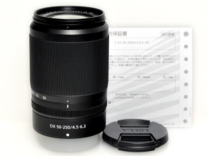 NIKKOR Z DX 50-250mm f/4.5-6.3 VR