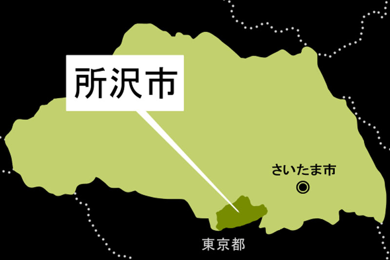 住居侵入、就寝女児を触る　容疑の男、3度目逮捕＝所沢市