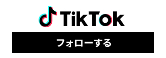 Tik Tok