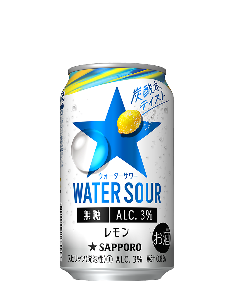 サッポロ WATER SOUR レモン