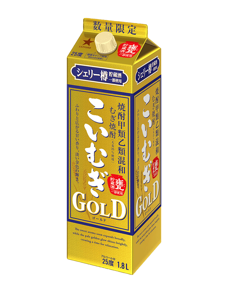 焼酎甲類乙類混和麦焼酎こいむぎGOLD