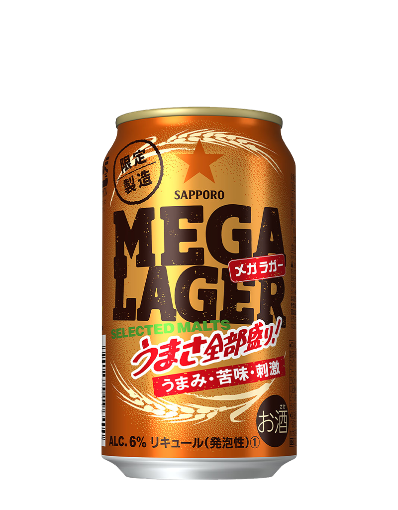 サッポロ MEGA LAGER