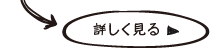 広告代理店業を見る