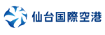 仙台国際空港株式会社