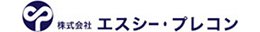 株式会社エスシー・プレコン