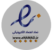 مرکز اطلاعات علمی Scientific Information Database (SID) - Trusted Source for Research and Academic Resources