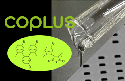 加熱フリー光硬化型COPLUS™（低温プロセス可能）