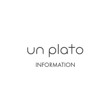 un platoより大切なお知らせ