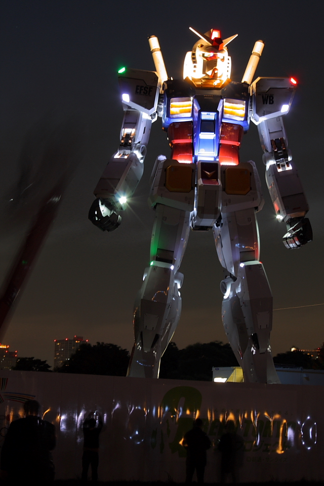 Photo of Odaiba Gundam at night -- 