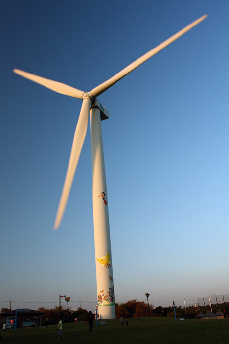 Wind turbine generator with Osamu Tezuka characters -- 