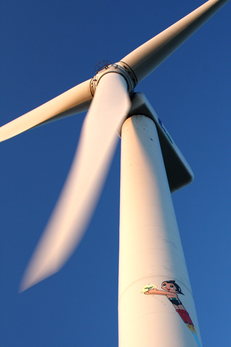 Wind turbine generator with Osamu Tezuka characters -- 