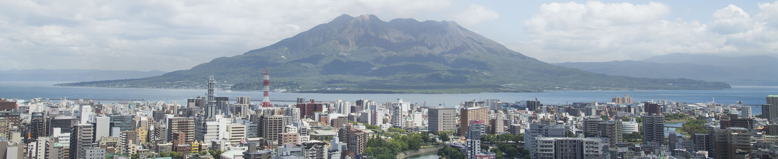 鹿児島