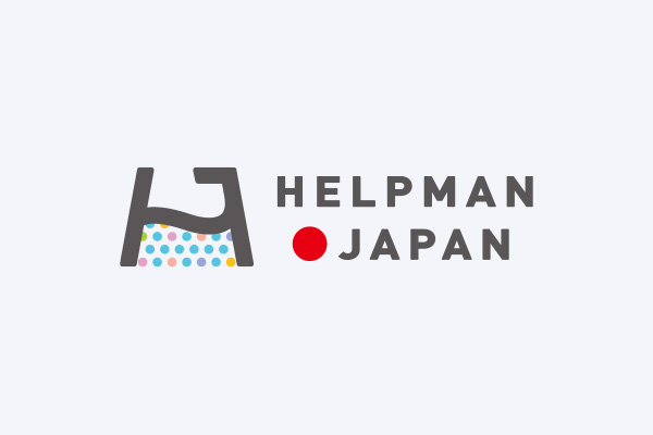 HELPMAN JAPAN