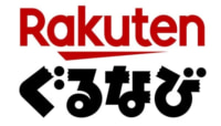 ぐるなび／楽天との協業強化「幹事ガンバレプロジェクト」始動