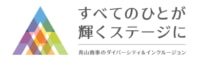 青山商事／新会社「青山ストーリー」設立、障がい者雇用を促進