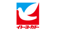 イトーヨーカドー 決算／3～11月、営業赤字41億7600万円