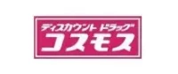 コスモス薬品／和歌山市に「（仮称）ドラッグコスモス和歌山南インター店」8／7新設