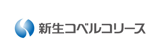 新生コベルコリース