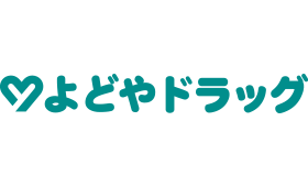 よどやドラッグ