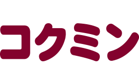 コクミン