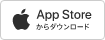 App Storeからダウンロード