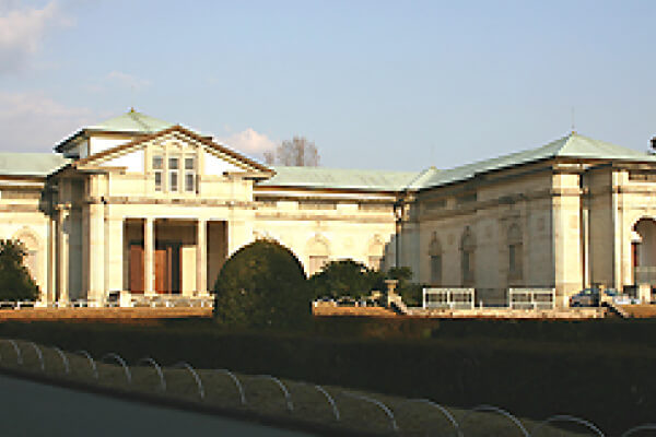 神宮徴古館