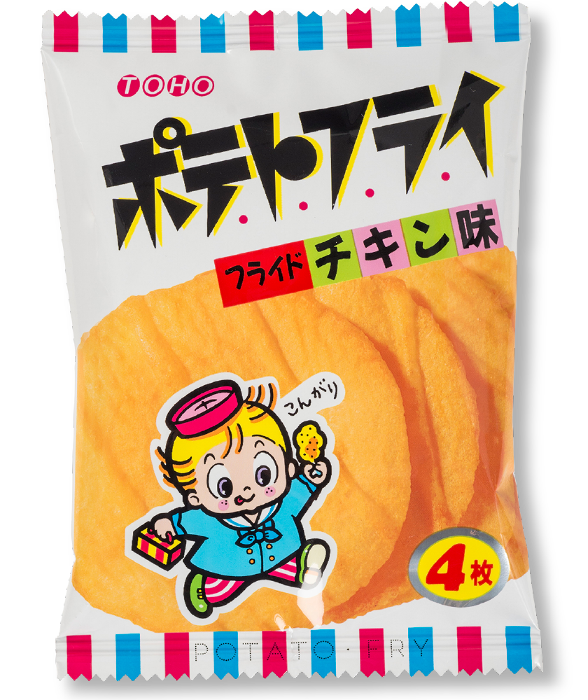 ポテトフライ・フライドチキン味