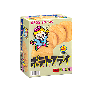 ポテトフライ・フライドチキン味