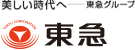 美しい時代へ-東急グループ 東急株式会社