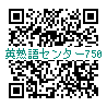 App StoreのQRコード