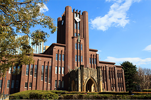 大学入試の基礎知識