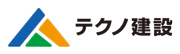 株式会社テクノ建設