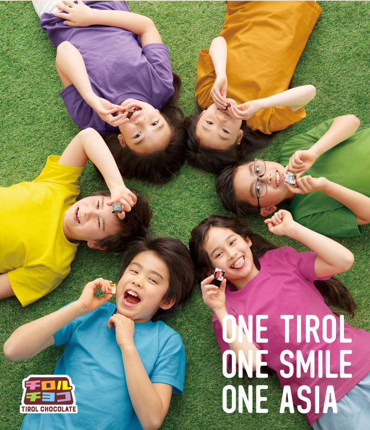 ONE TIROL ONE SMILE ONE ASIA