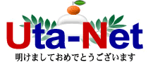 メリーゴーラウンド 堺正章 歌詞｜歌詞検索サービス「歌ネット」