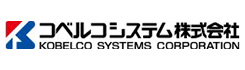 企業名：コベルコシステム株式会社