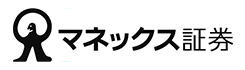 企業名：マネックス証券株式会社