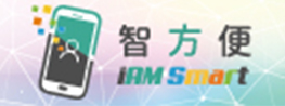 iamsmart