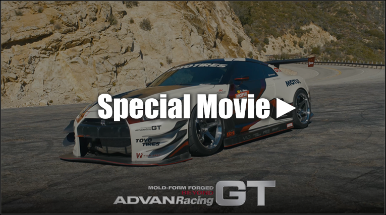 ADVAN Racing GT BEYOND