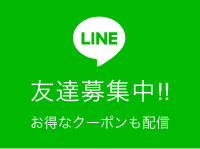 LINEクーポンの画像