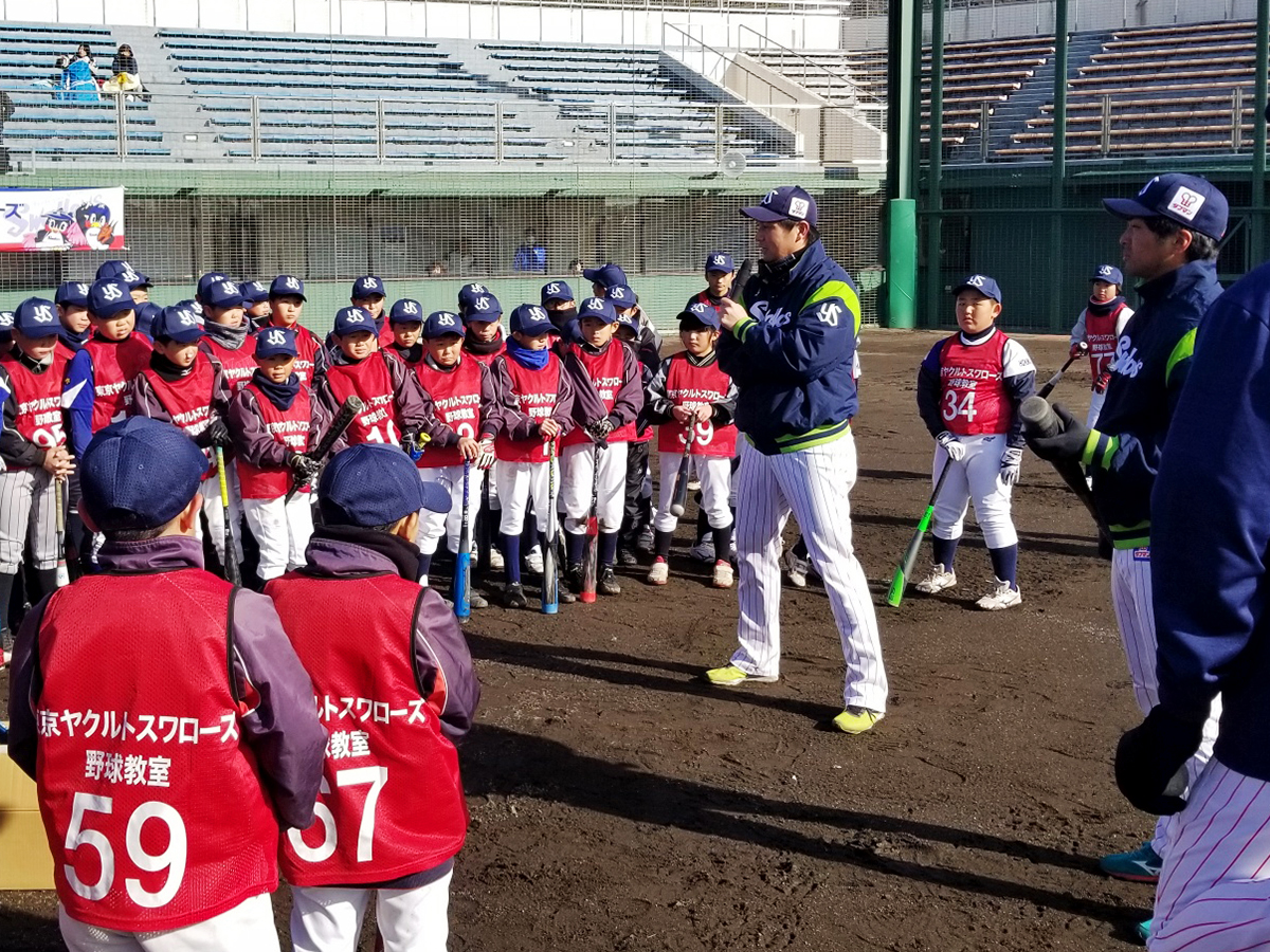 野球少年に技術と夢を