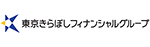 株式会社東京きらぼしフィナンシャルグループ