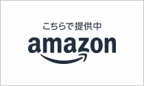 有楽製菓公式ショップ アマゾン店