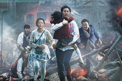 映画『釜山行き』（監督：ヨン・サンホ）の歴代興行ランキングが『弁護人』を抜き13位を記録し、話題になっている。韓国映画としては12位となる。写真：映画『釜山行き』ポスター