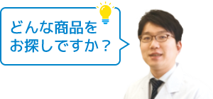 小林製薬の通販 | 健康食品・サプリメント・化粧品