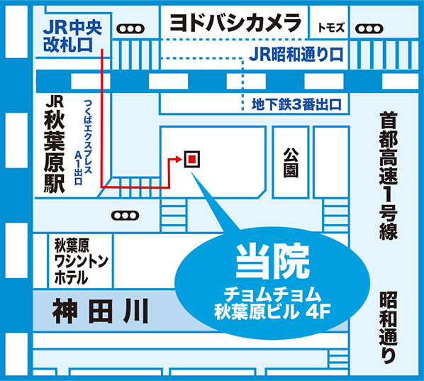 ゆうメンタルクリニック秋葉原院（心療内科）地図